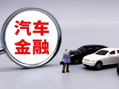 安远押车贷款不是本人可以么?